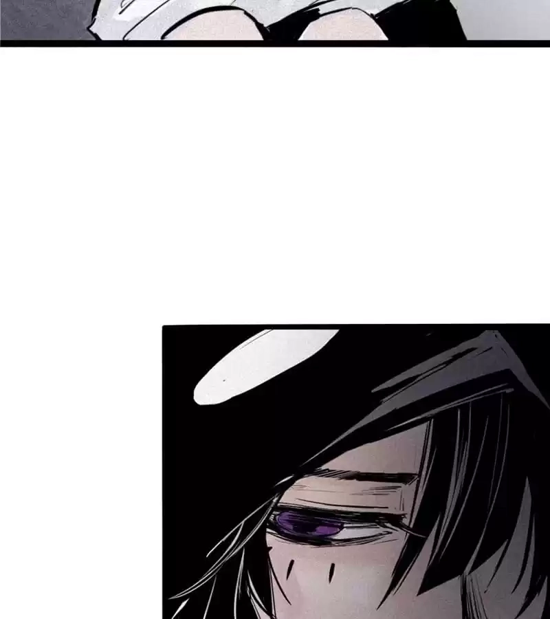 Read The Truth Mask chapter 48 image 36 on Lezhin