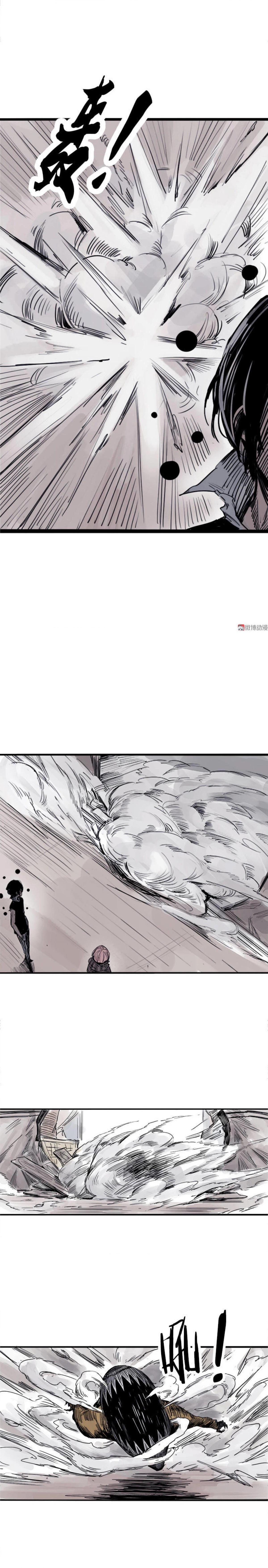 Read The Truth Mask chapter 5.1 image 3 on Lezhin