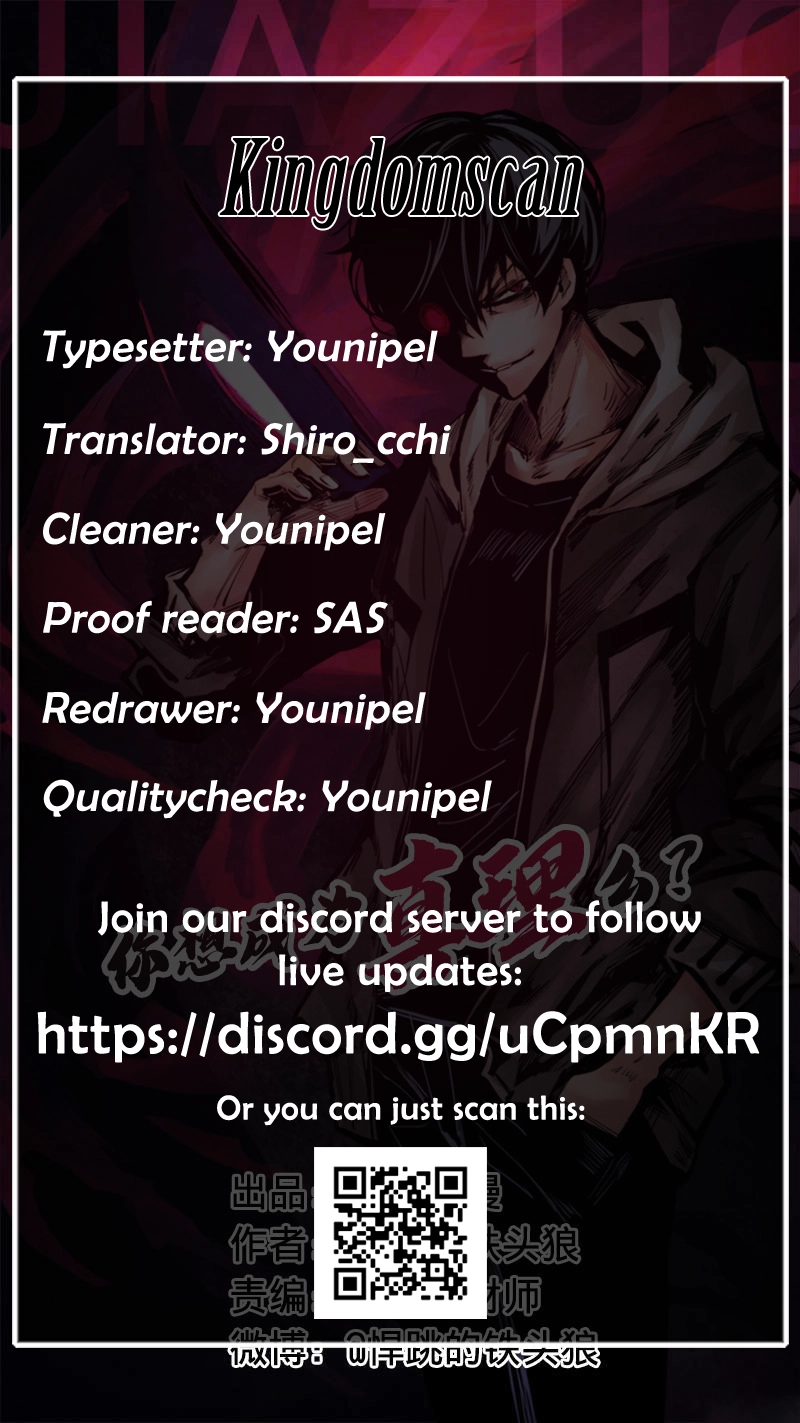 Read The Truth Mask chapter 5.2 image 0 on Lezhin