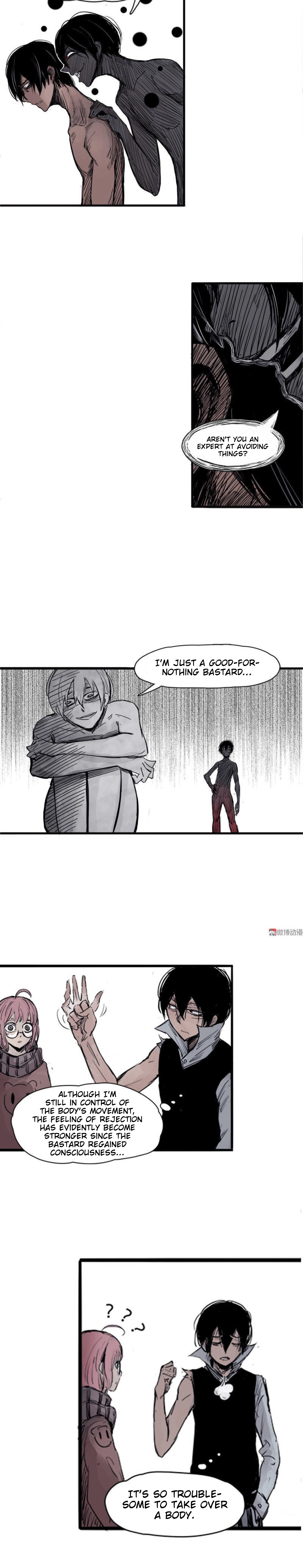 Read The Truth Mask chapter 5.2 image 2 on Lezhin