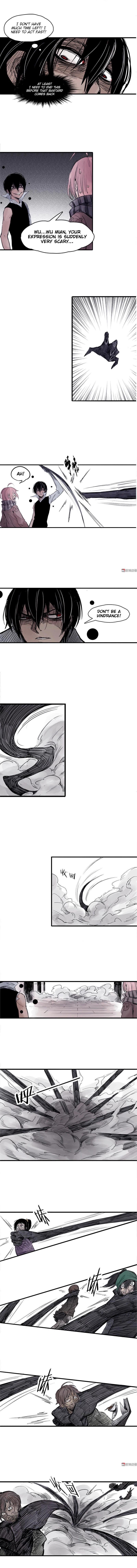 Read The Truth Mask chapter 5.2 image 3 on Lezhin