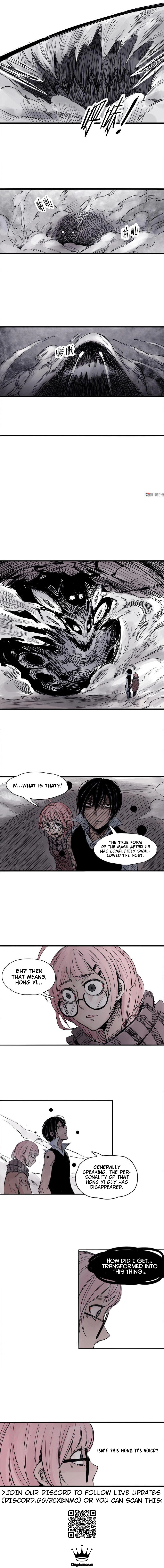 Read The Truth Mask chapter 5.2 image 4 on Lezhin
