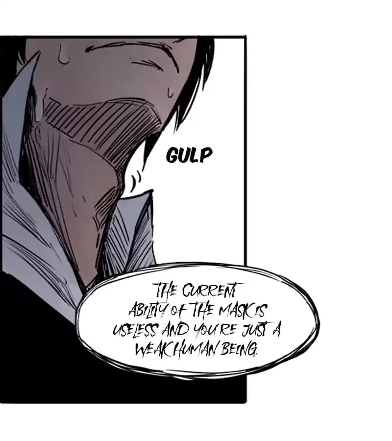 Read The Truth Mask chapter 5 image 1 on Lezhin