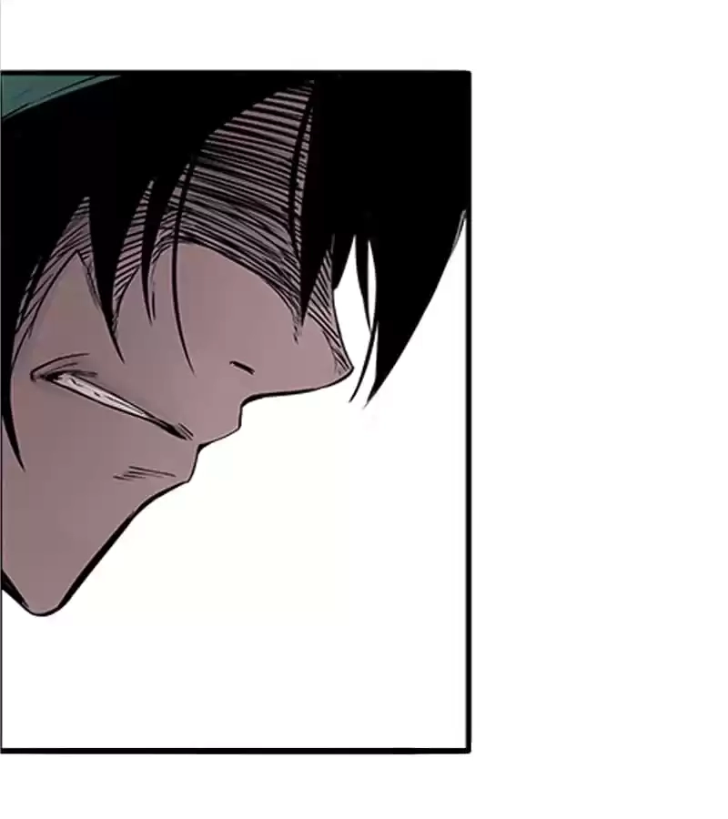 Read The Truth Mask chapter 5 image 12 on Lezhin