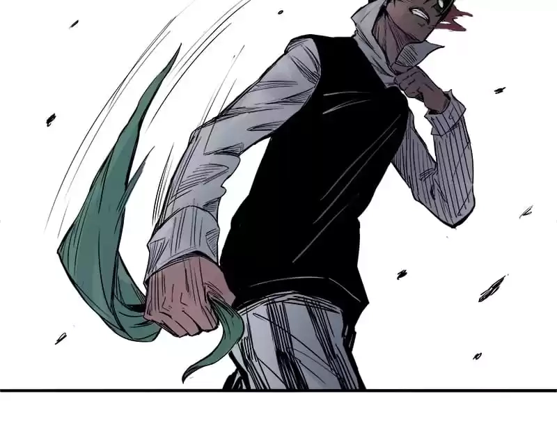 Read The Truth Mask chapter 5 image 17 on Lezhin