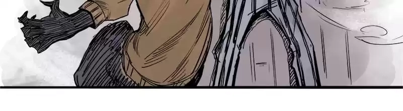 Read The Truth Mask chapter 5 image 28 on Lezhin