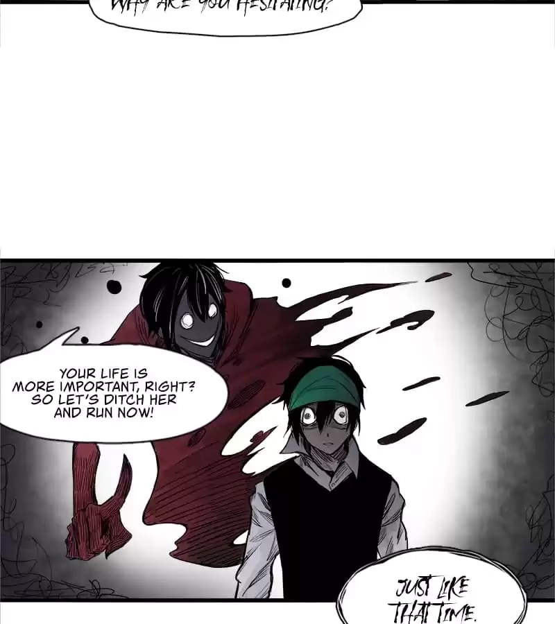 Read The Truth Mask chapter 5 image 4 on Lezhin