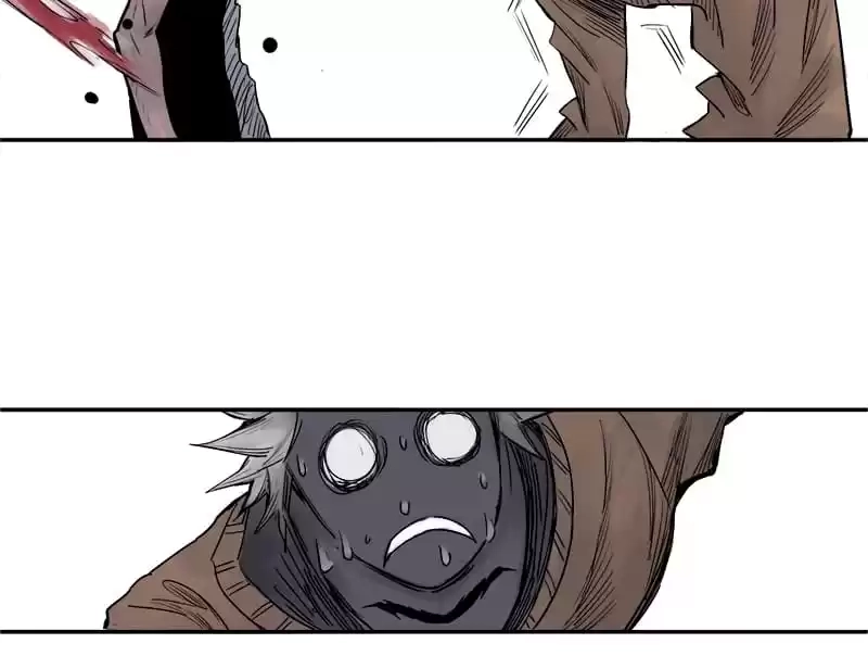 Read The Truth Mask chapter 5 image 47 on Lezhin