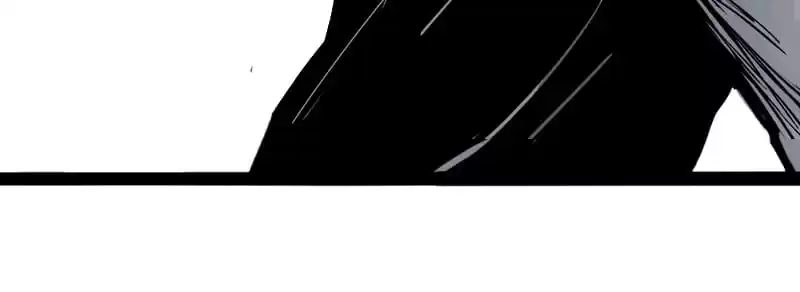 Read The Truth Mask chapter 5 image 55 on Lezhin