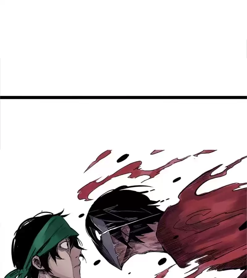 Read The Truth Mask chapter 5 image 9 on Lezhin