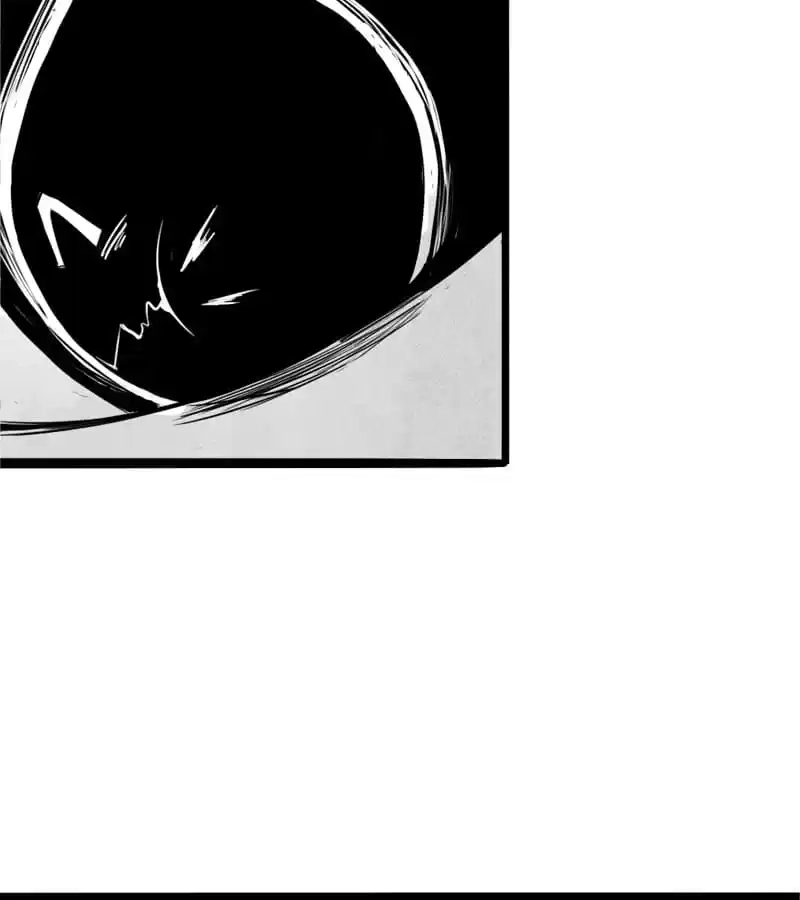 Read The Truth Mask chapter 51 image 23 on Lezhin