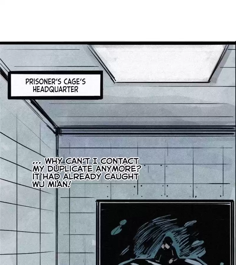 Read The Truth Mask chapter 52 image 0 on Lezhin