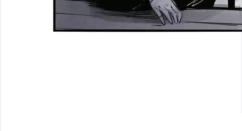 Read The Truth Mask chapter 52 image 6 on Lezhin