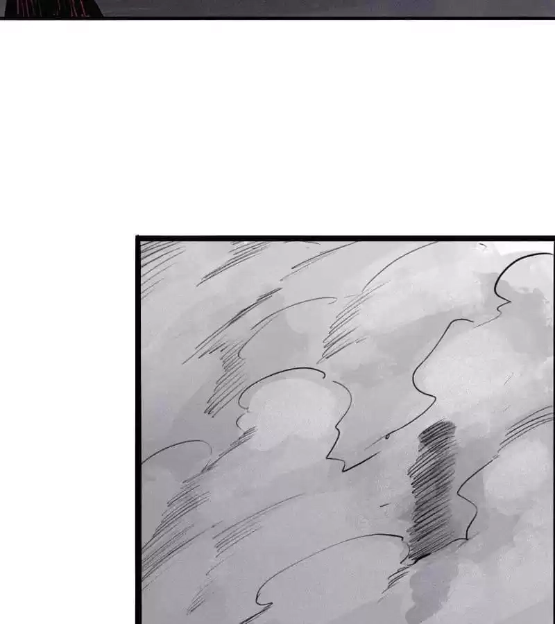 Read The Truth Mask chapter 52 image 8 on Lezhin