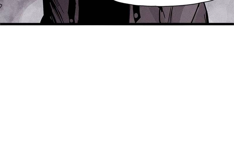 Read The Truth Mask chapter 54 image 27 on Lezhin