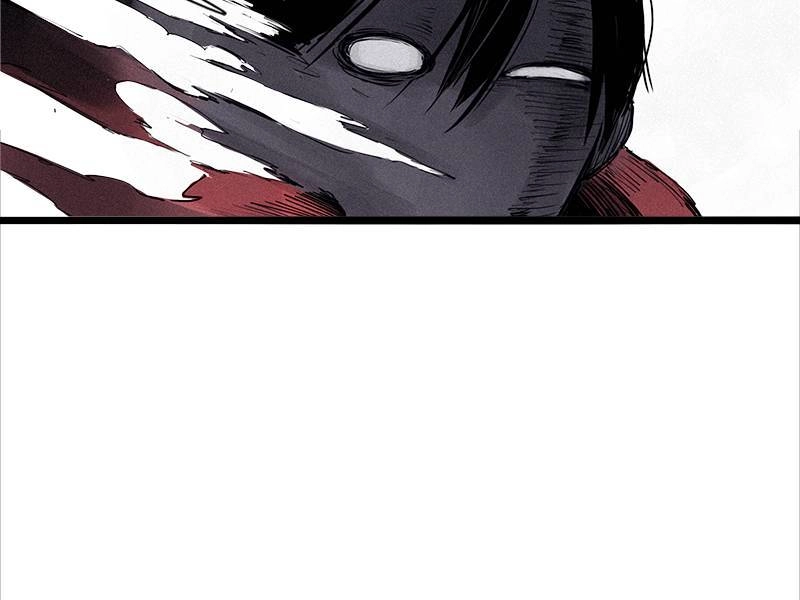 Read The Truth Mask chapter 54 image 4 on Lezhin
