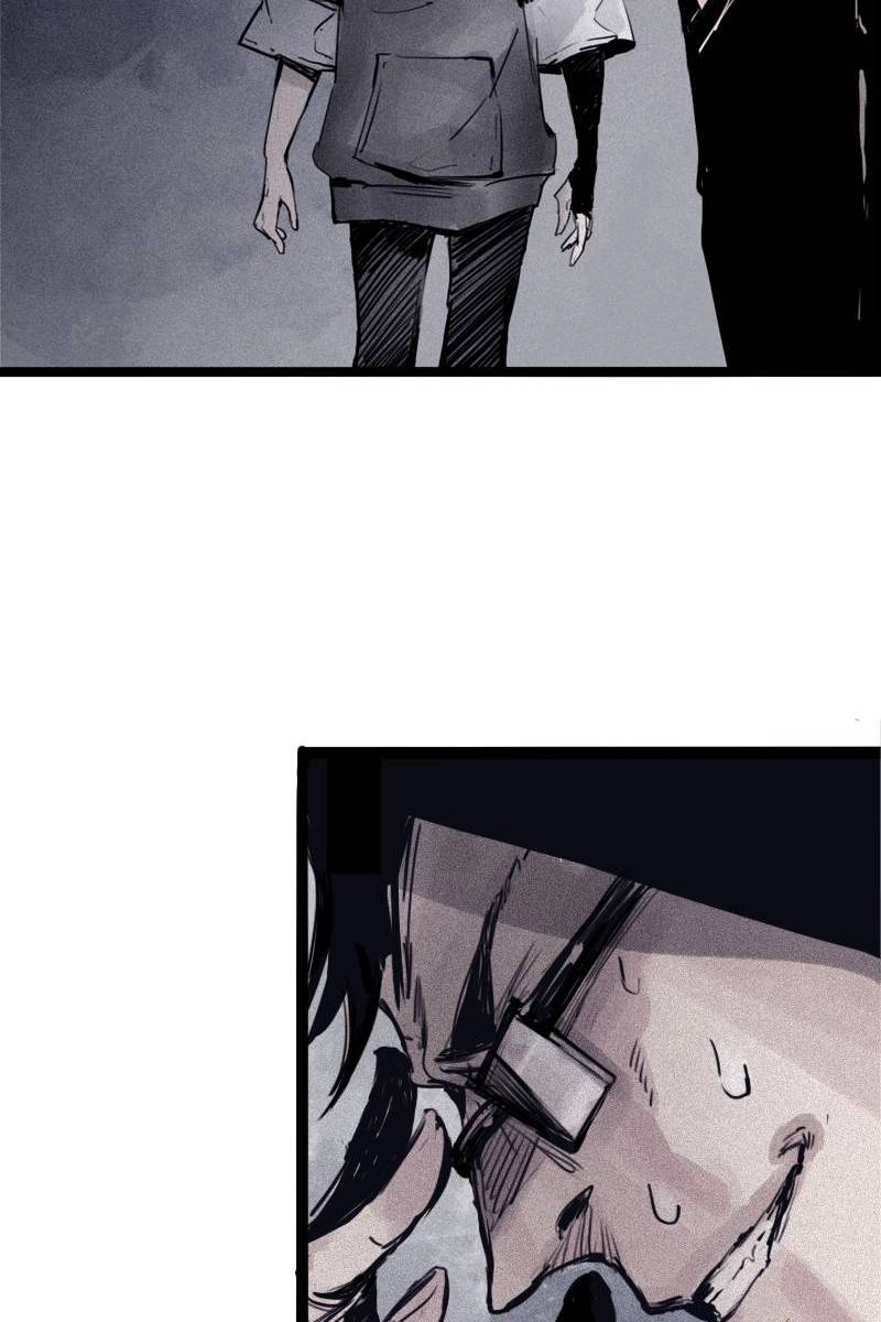 Read The Truth Mask chapter 57 image 27 on Lezhin