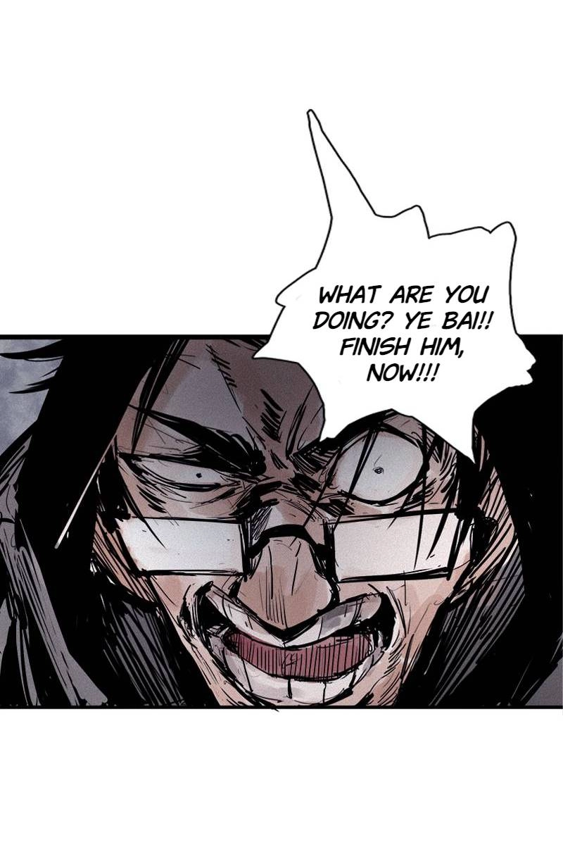 Read The Truth Mask chapter 58 image 17 on Lezhin