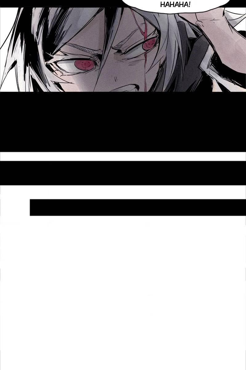 Read The Truth Mask chapter 58 image 3 on Lezhin