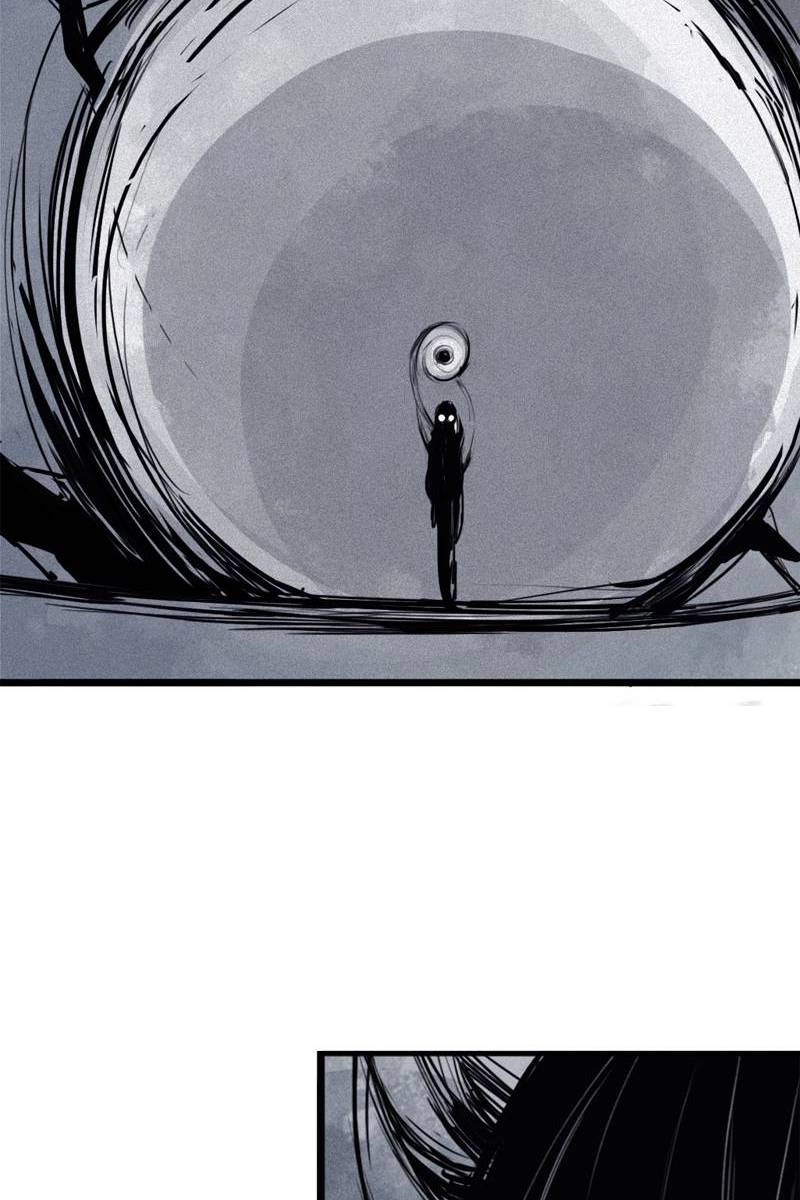 Read The Truth Mask chapter 59 image 18 on Lezhin