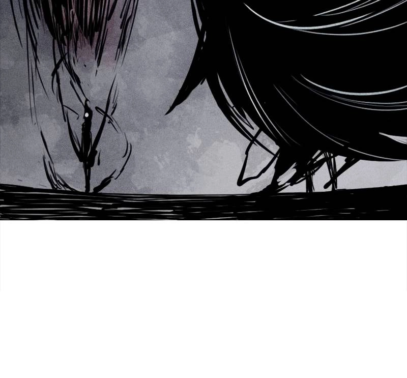Read The Truth Mask chapter 59 image 22 on Lezhin