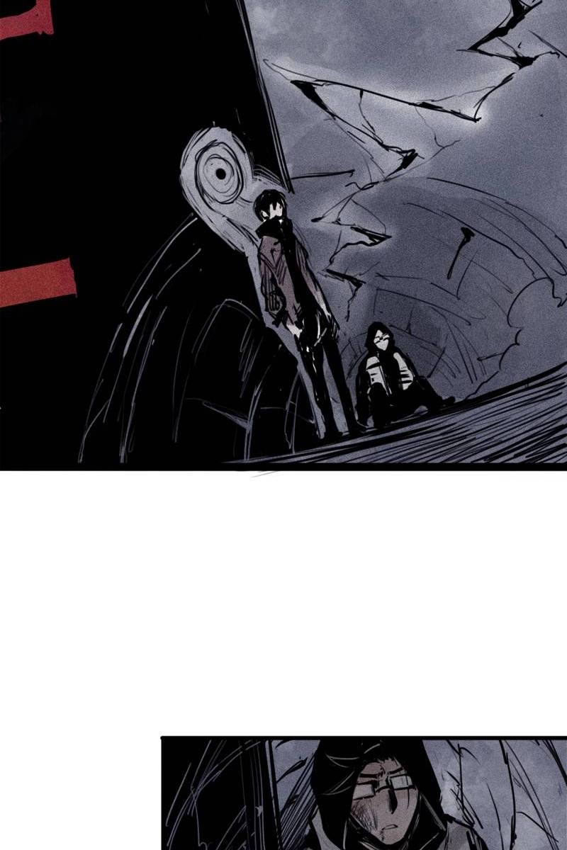 Read The Truth Mask chapter 59 image 5 on Lezhin