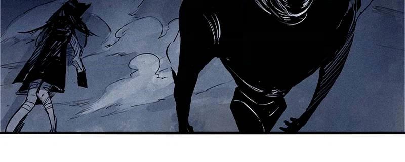 Read The Truth Mask chapter 60 image 3 on Lezhin