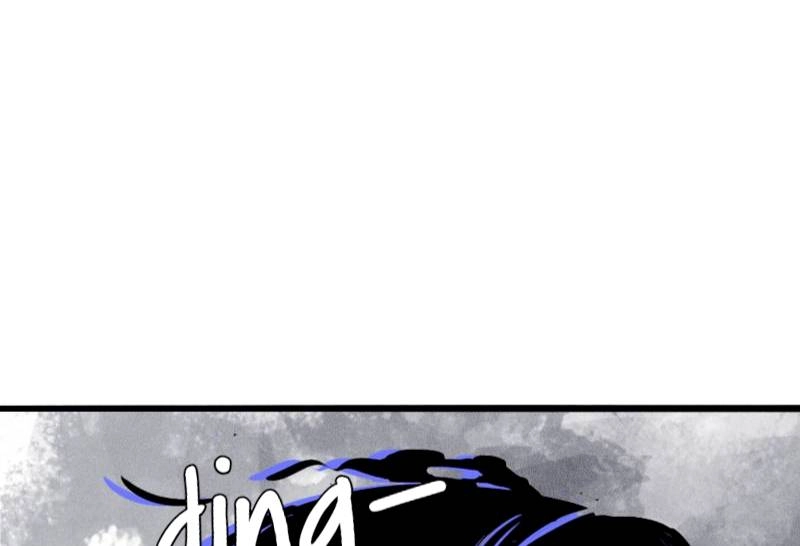 Read The Truth Mask chapter 60 image 4 on Lezhin
