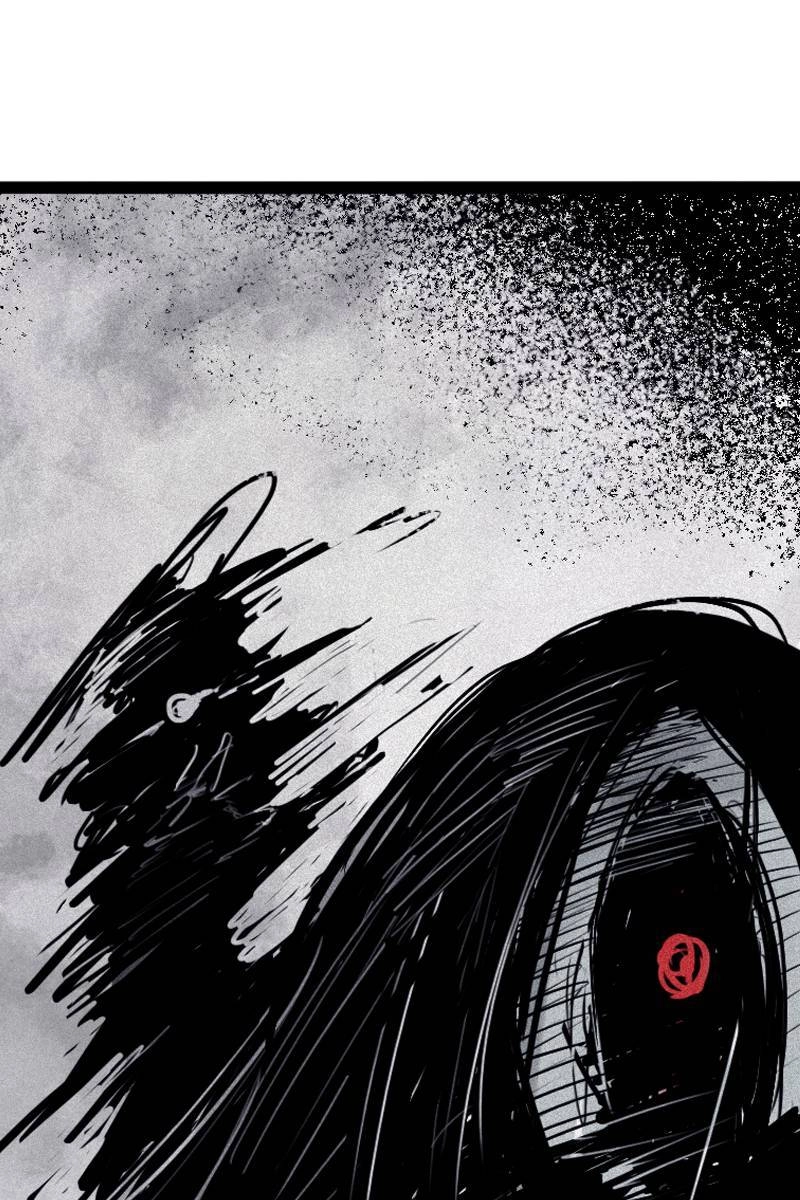 Read The Truth Mask chapter 61 image 2 on Lezhin