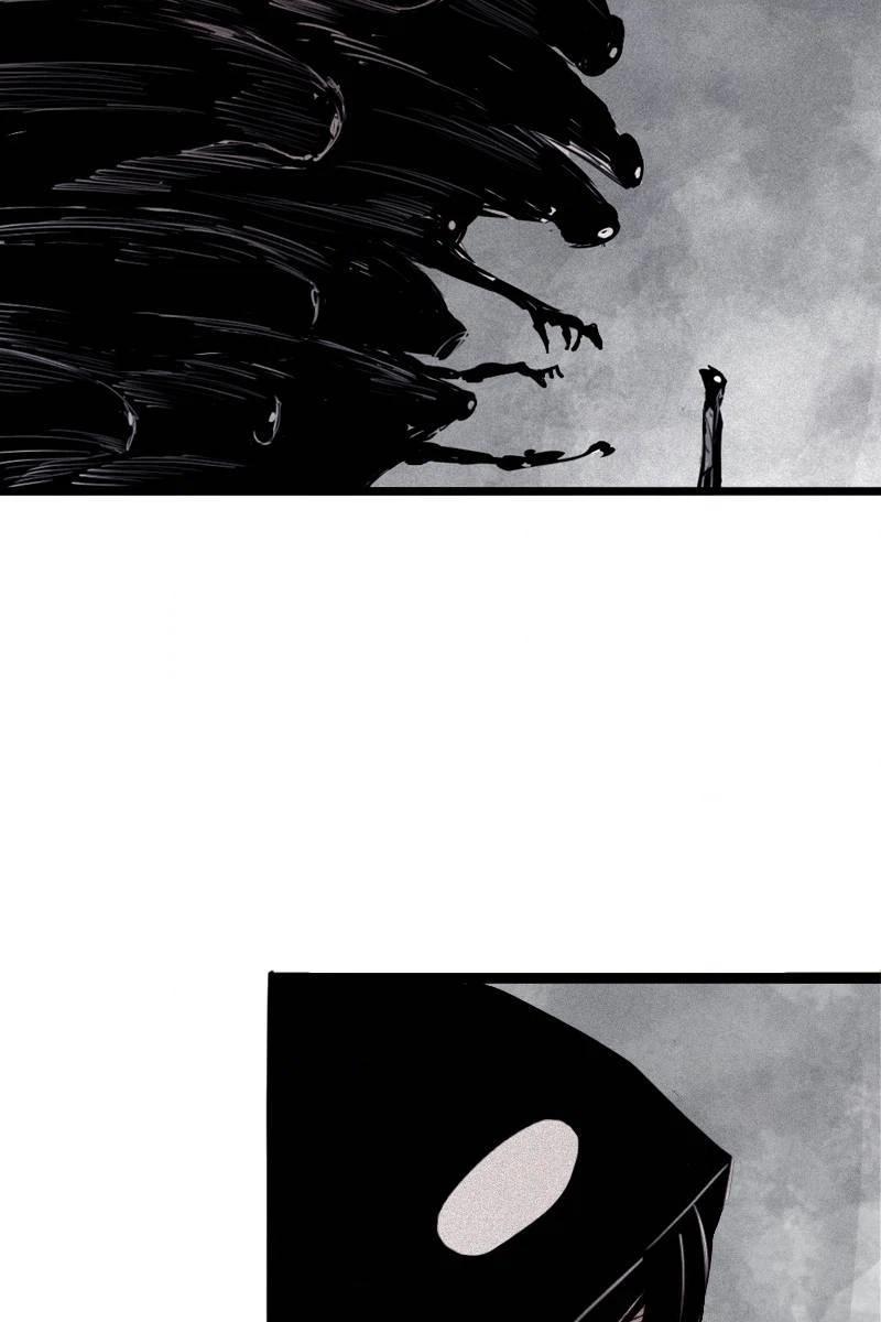 Read The Truth Mask chapter 62 image 3 on Lezhin