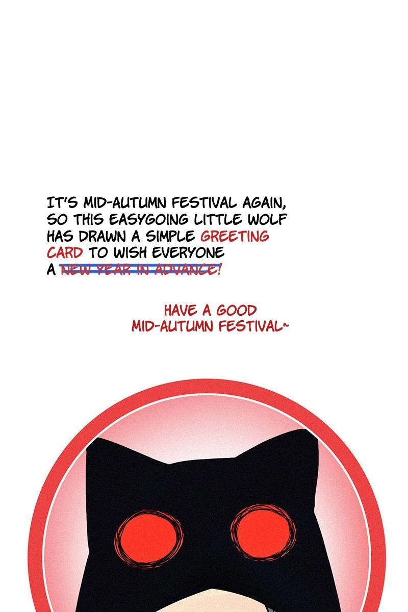 Read The Truth Mask chapter 62 image 42 on Lezhin