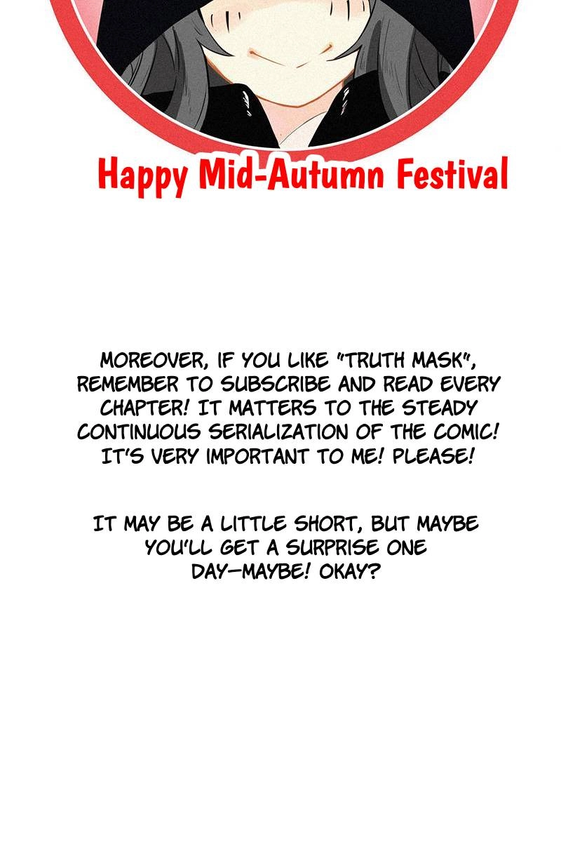 Read The Truth Mask chapter 62 image 43 on Lezhin