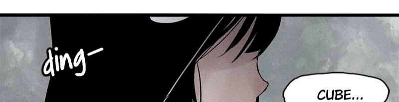 Read The Truth Mask chapter 62 image 5 on Lezhin