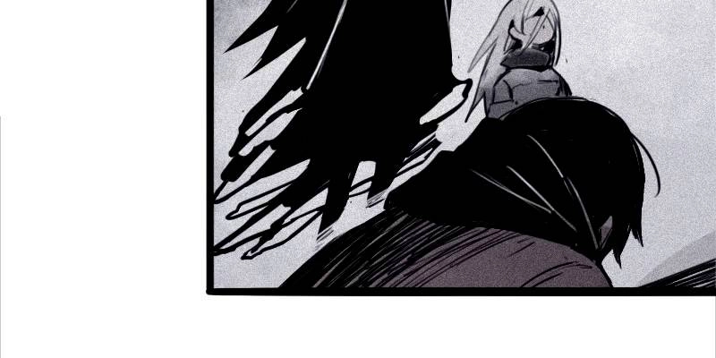 Read The Truth Mask chapter 63 image 4 on Lezhin