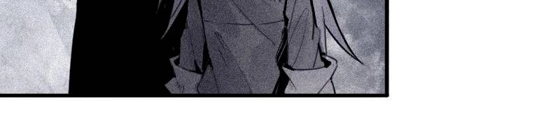 Read The Truth Mask chapter 63 image 9 on Lezhin