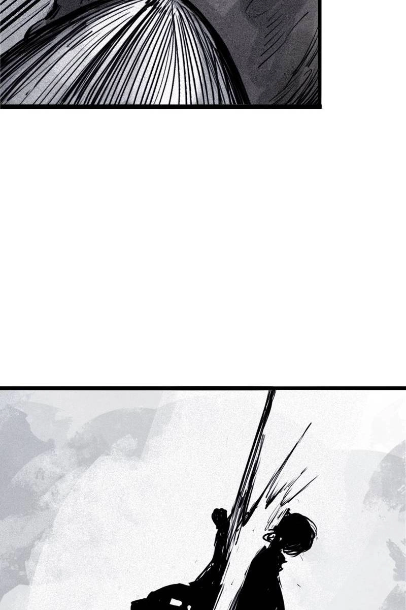 Read The Truth Mask chapter 64 image 25 on Lezhin