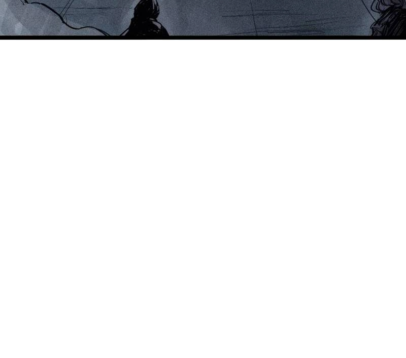 Read The Truth Mask chapter 64 image 43 on Lezhin