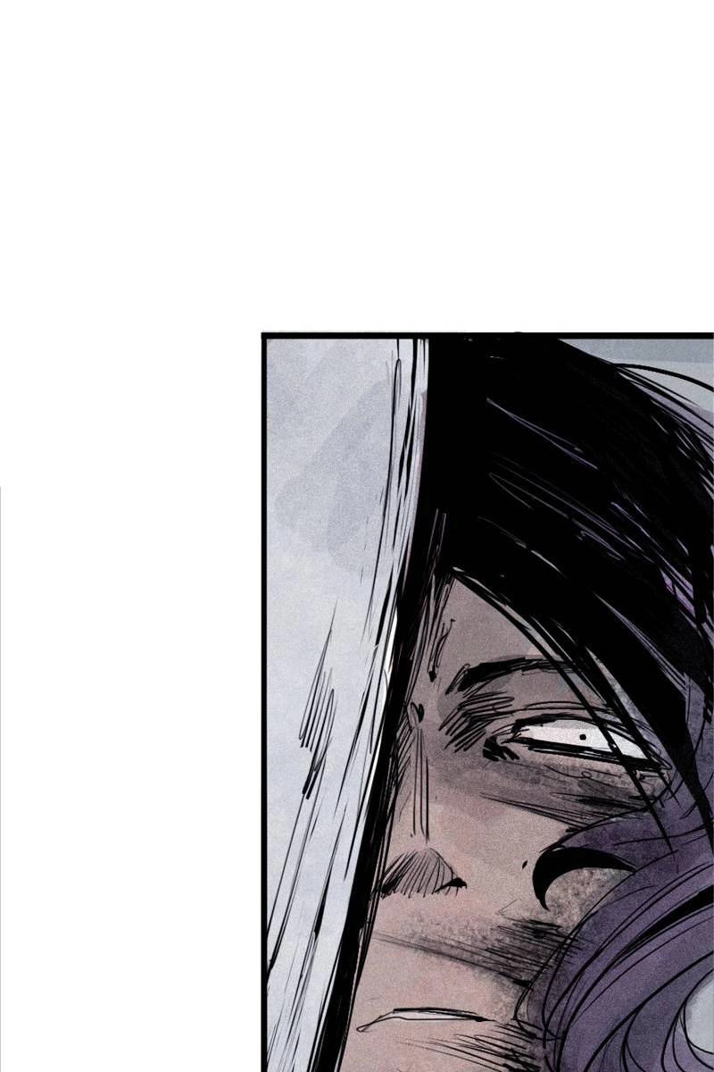 Read The Truth Mask chapter 65 image 37 on Lezhin