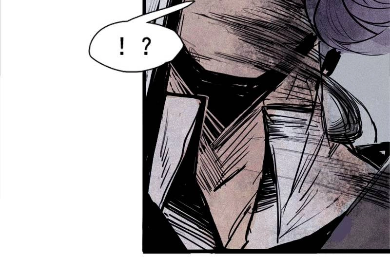 Read The Truth Mask chapter 65 image 38 on Lezhin