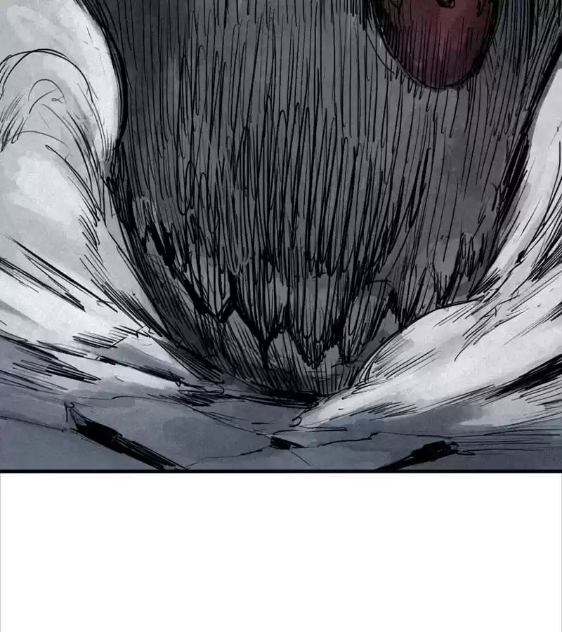 Read The Truth Mask chapter 66 image 21 on Lezhin