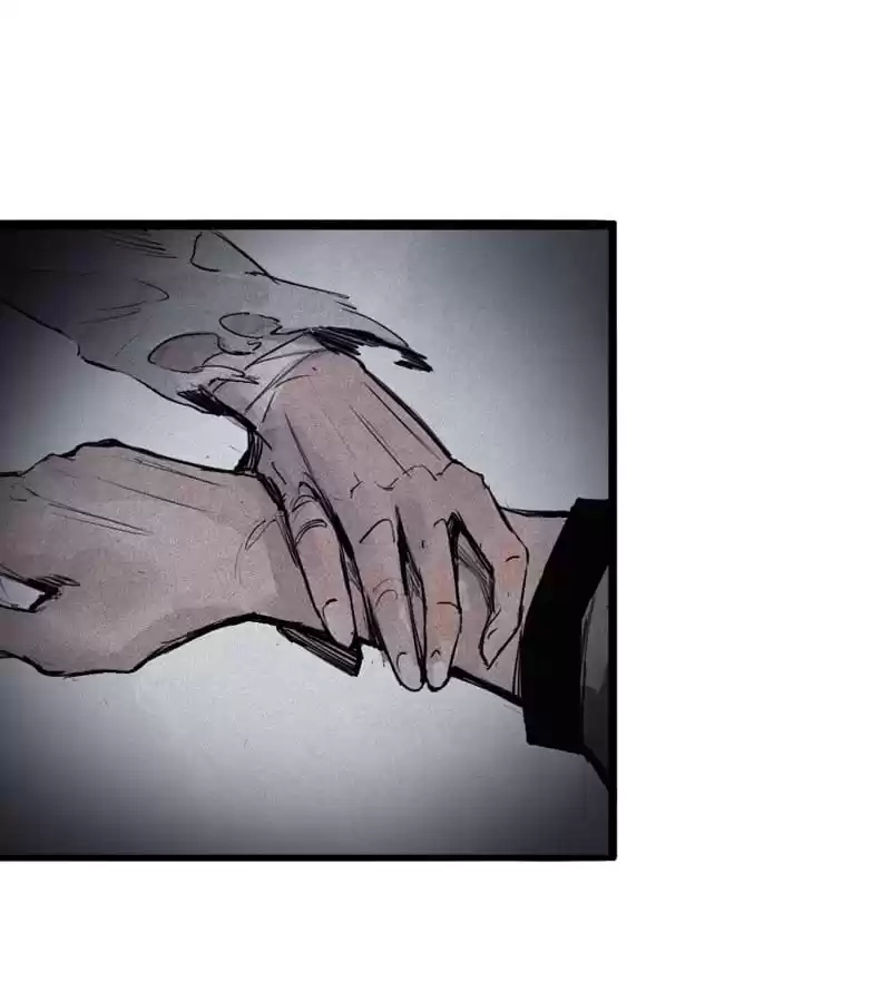 Read The Truth Mask chapter 66 image 28 on Lezhin