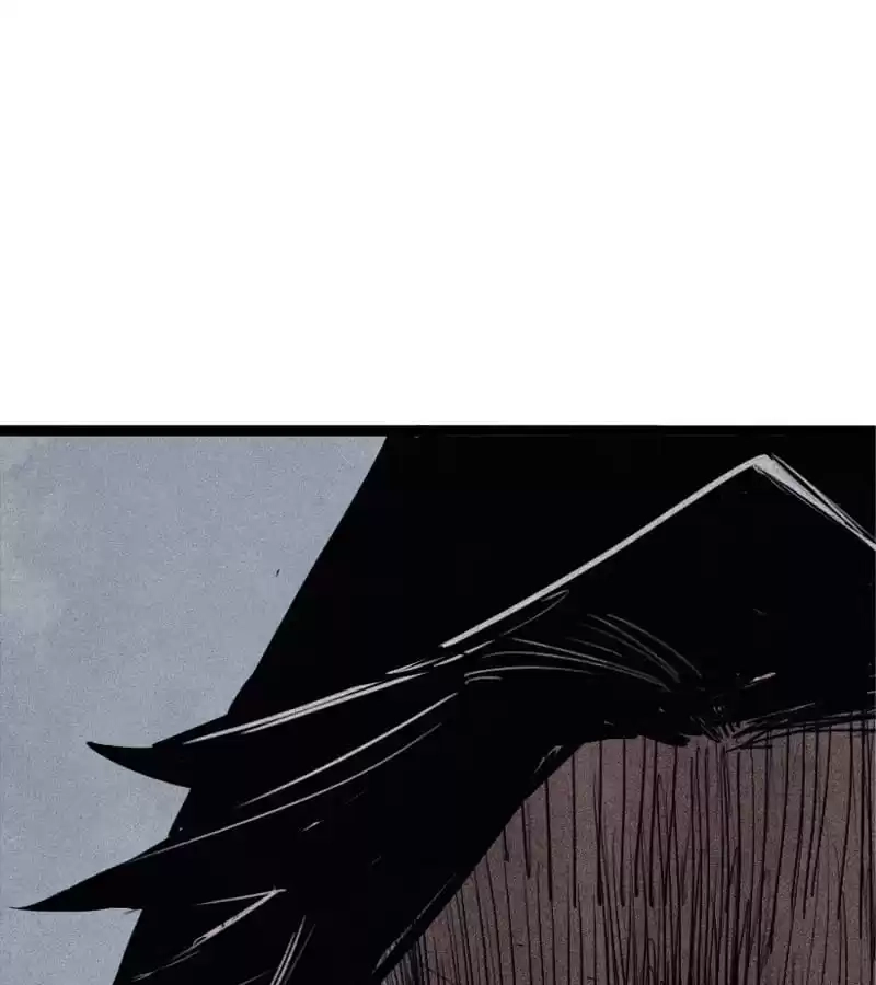 Read The Truth Mask chapter 66 image 29 on Lezhin