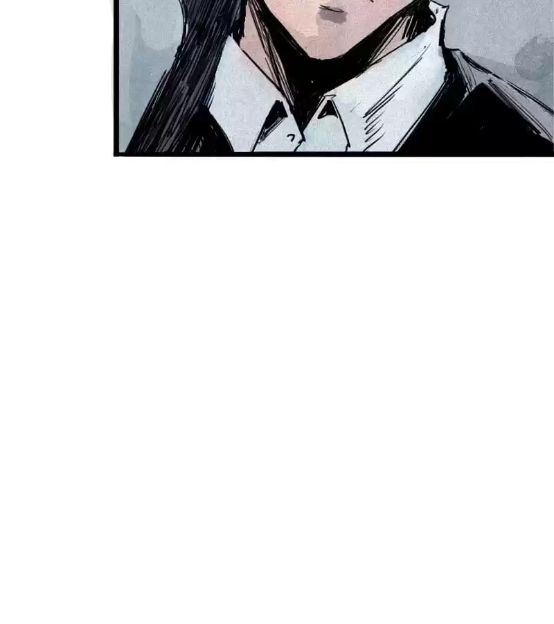 Read The Truth Mask chapter 66 image 4 on Lezhin