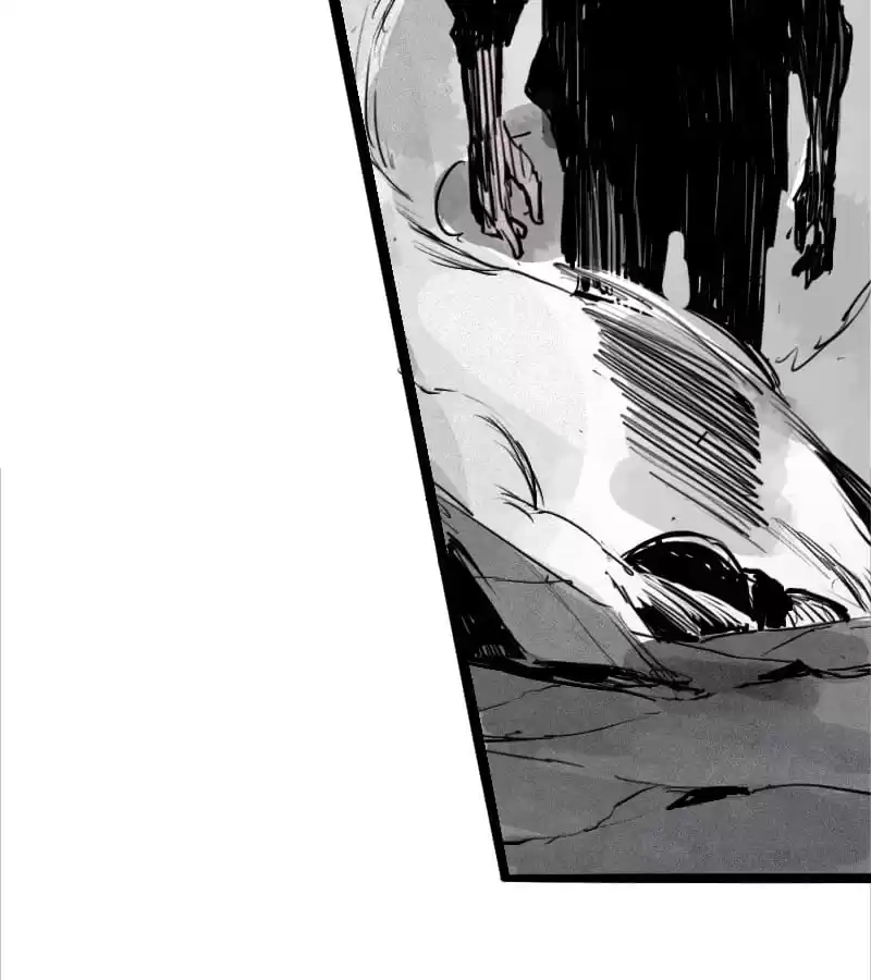 Read The Truth Mask chapter 67 image 21 on Lezhin