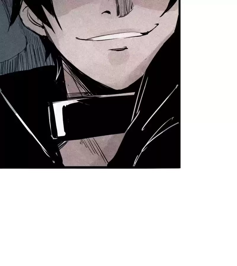 Read The Truth Mask chapter 67 image 44 on Lezhin