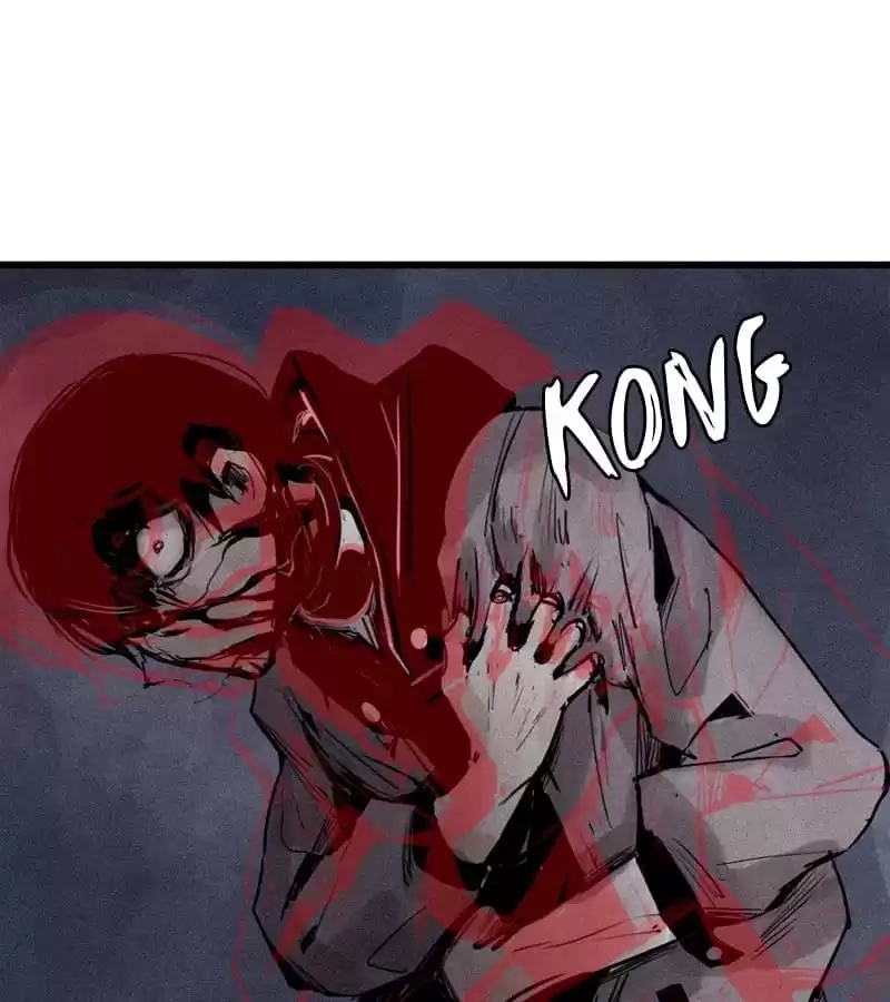 Read The Truth Mask chapter 68 image 29 on Lezhin