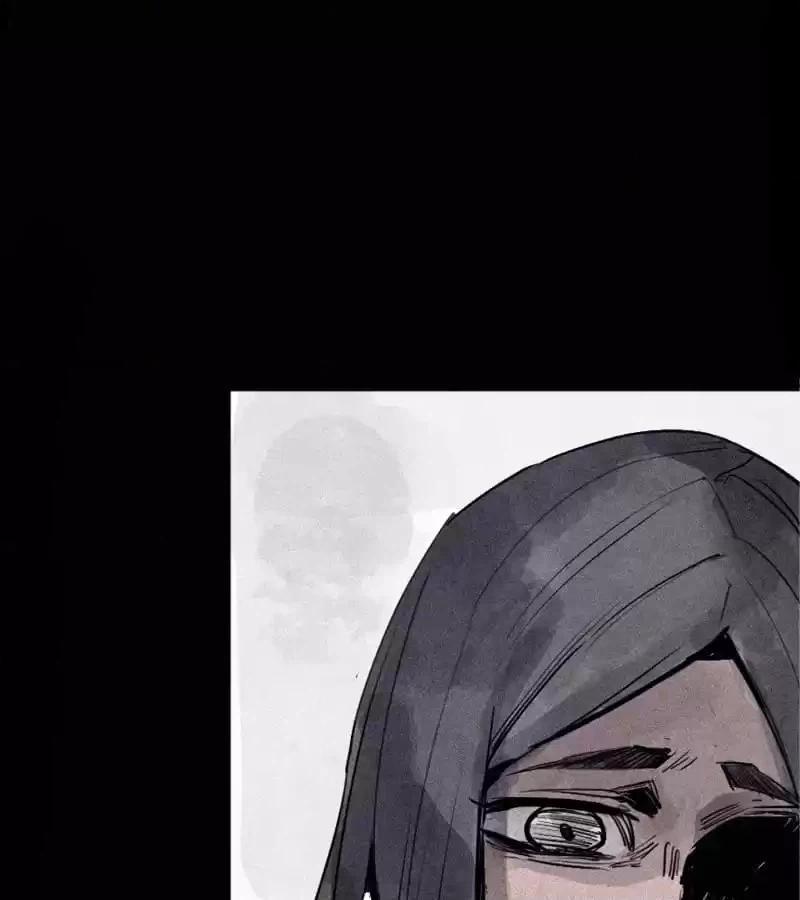 Read The Truth Mask chapter 68 image 7 on Lezhin
