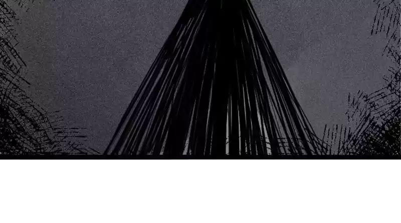 Read The Truth Mask chapter 70 image 15 on Lezhin