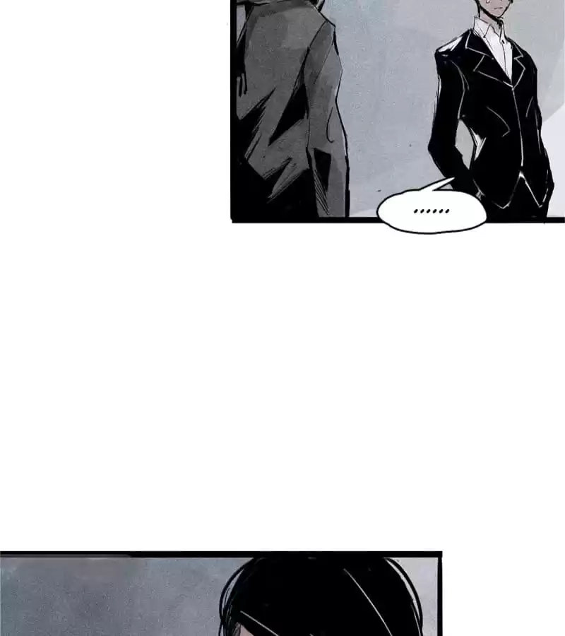 Read The Truth Mask chapter 70 image 2 on Lezhin