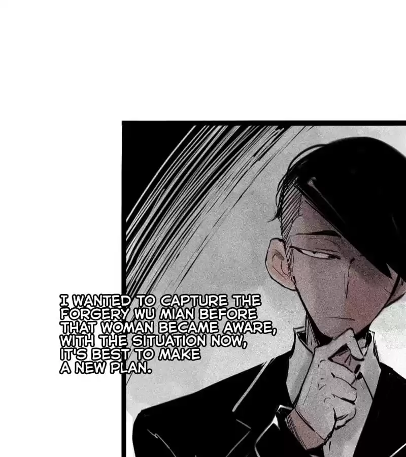 Read The Truth Mask chapter 70 image 20 on Lezhin